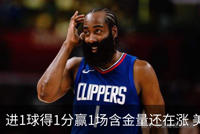 进1球得1分赢1场含金量还在涨 美加墨世界杯4队已圆梦